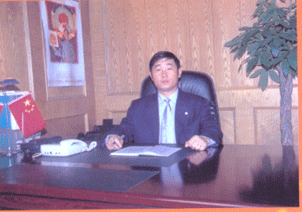 董事长